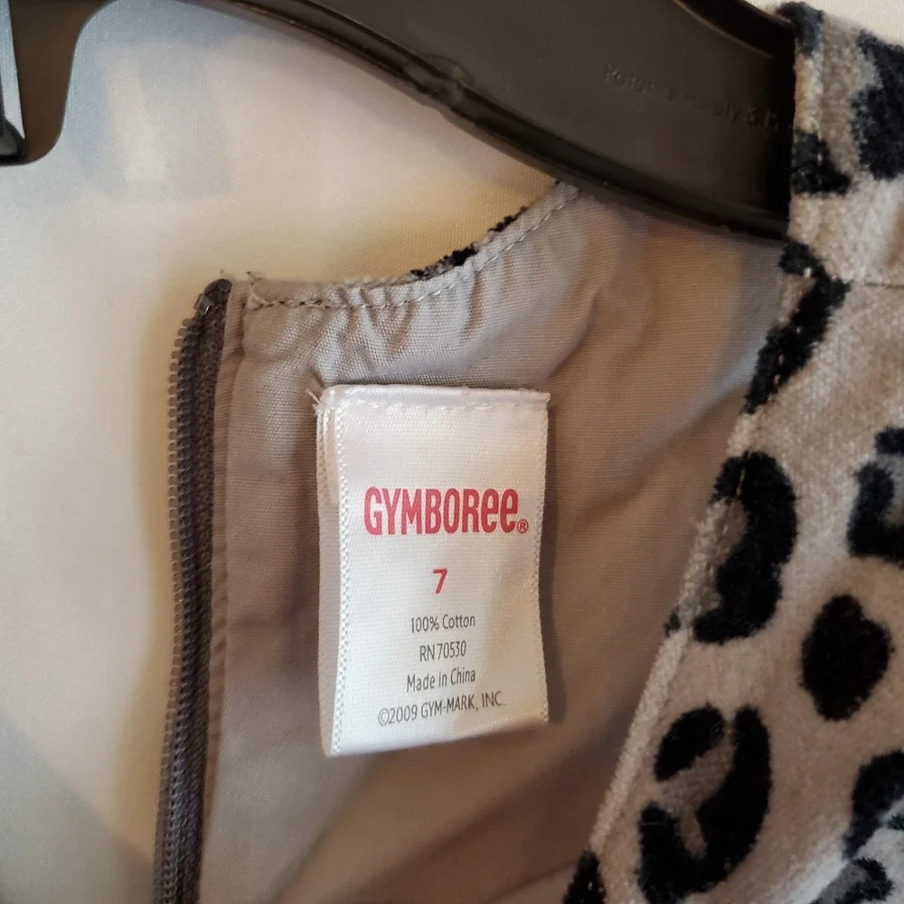 Gymboree good smoke